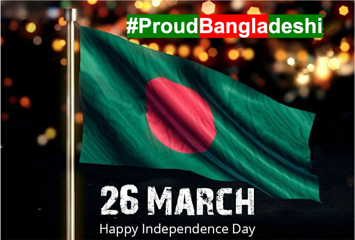 #proudbangladeshi