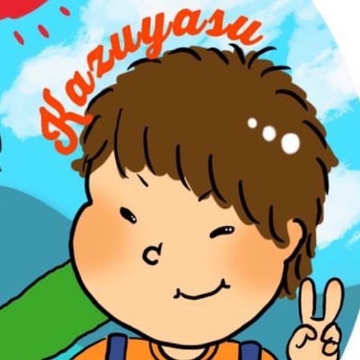 かずやんちゃねる dangoro050kazu