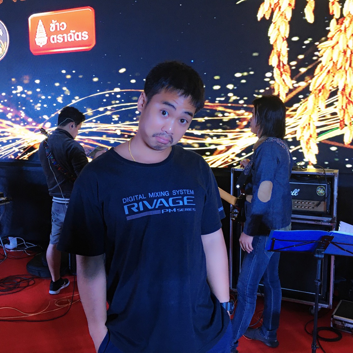 BoomSoundman Ha-rit Kapanya boboombin