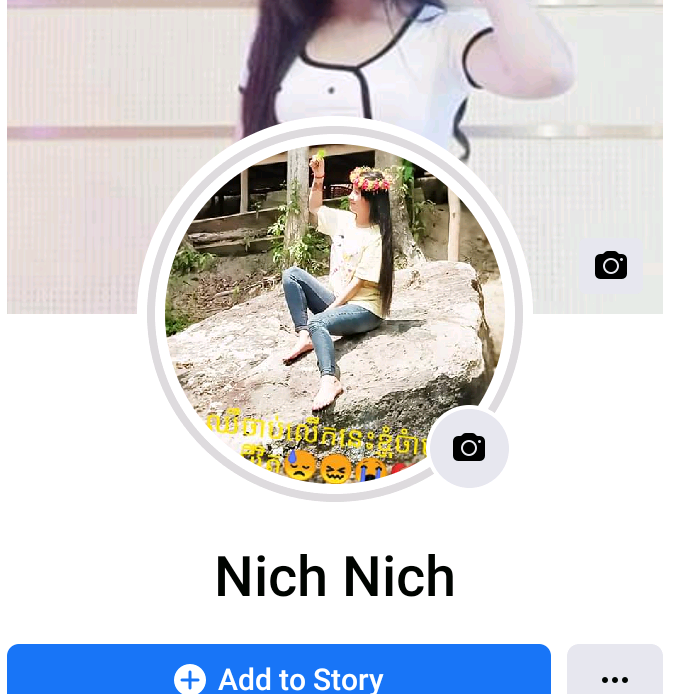 A Nich Queen user6316290067899