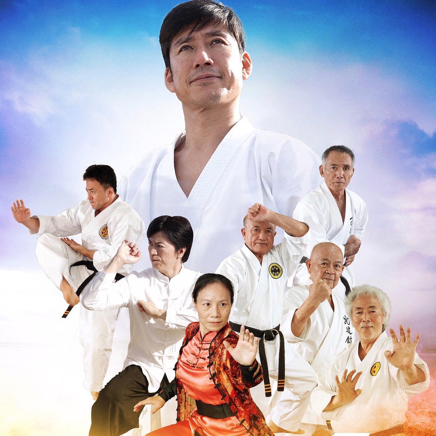 kuro-obi world  kuroobi_world