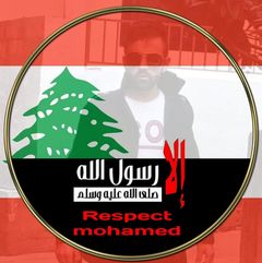 mohamadah61 mohamadah61