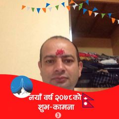 khimlalbhattarai4 khimlalbhattarai4