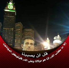 جمال محمد اليماني dyo5b4fi1jo7