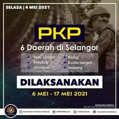 aldibugak aldibugak