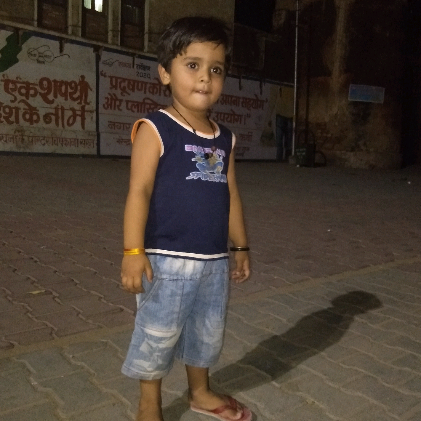 👉🌹THAKUR SAHAB 🌹 papular30