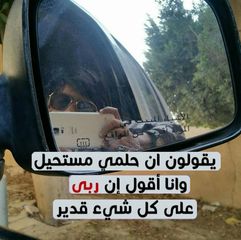 ابو هشام غشيم abdllmalk80