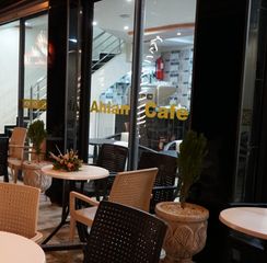 ahlam.cafe ahlam.cafe