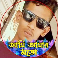 SK Habib Khan438 habinhossainhabib