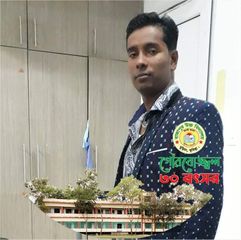 Tajul Islam tajulislam4787