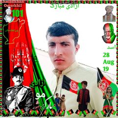 Ziauhaq Zia ziaullahaq6