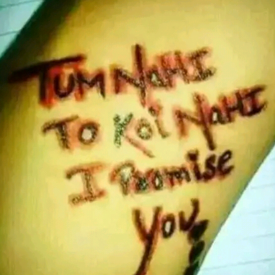 V S parmar riskyparmar1436