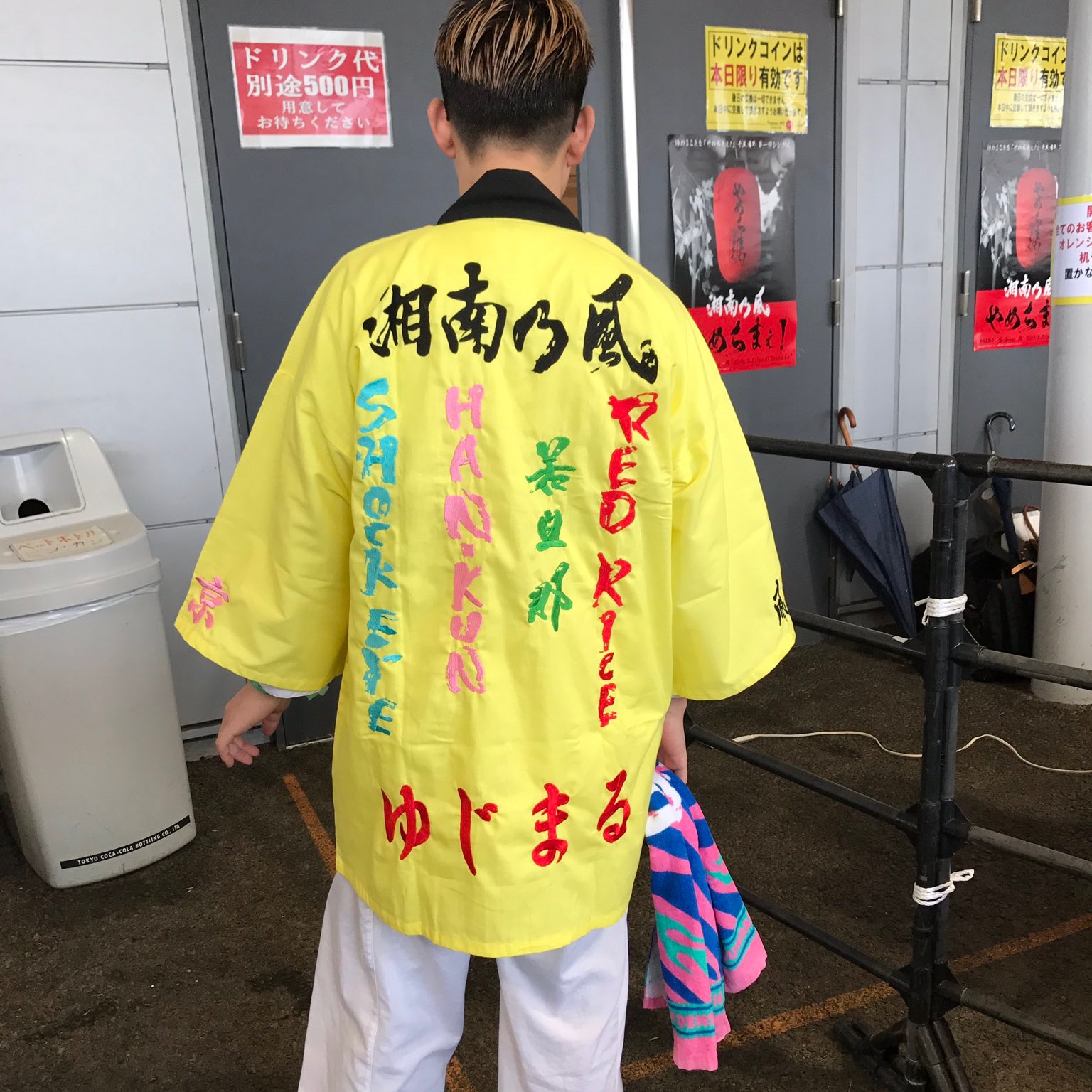 ゆじまる🍊🍊🍊 yuji1340
