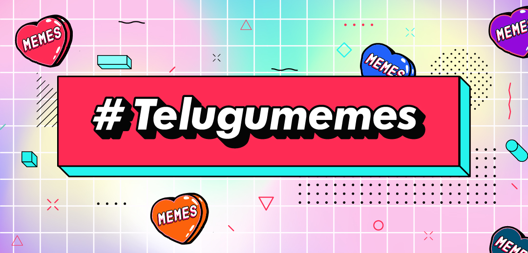 #telugumemes