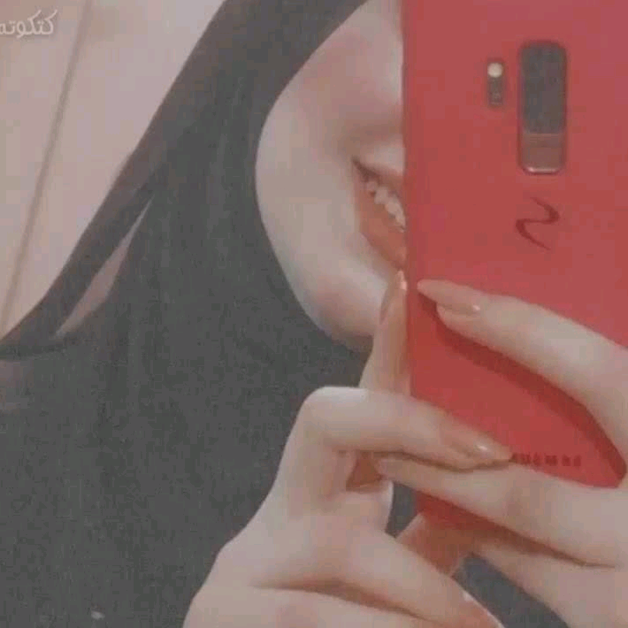 حلوه 😍@@و كيوت😍😉@ user58404500