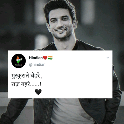 Yuvi patil👑 patilyuvi1