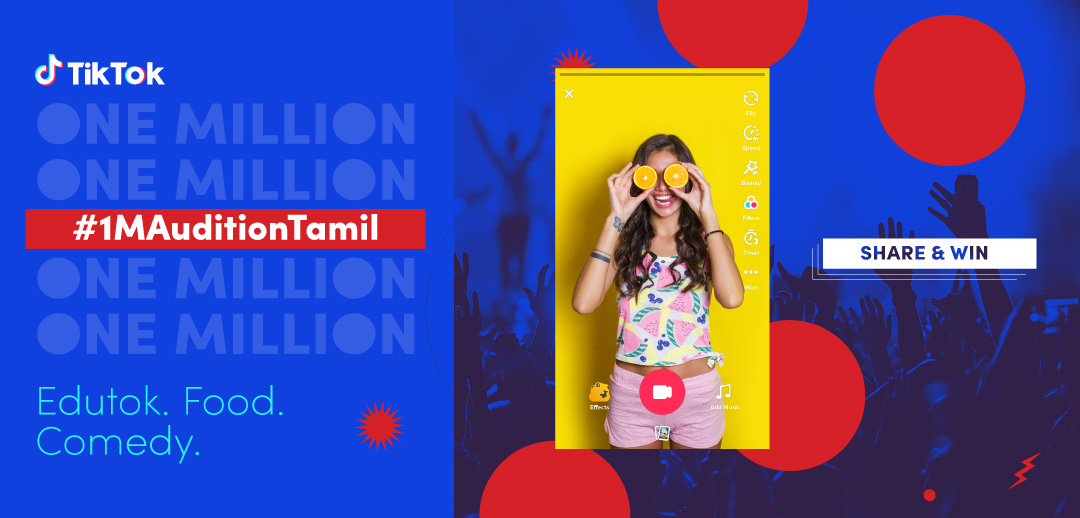 #1mauditiontamil