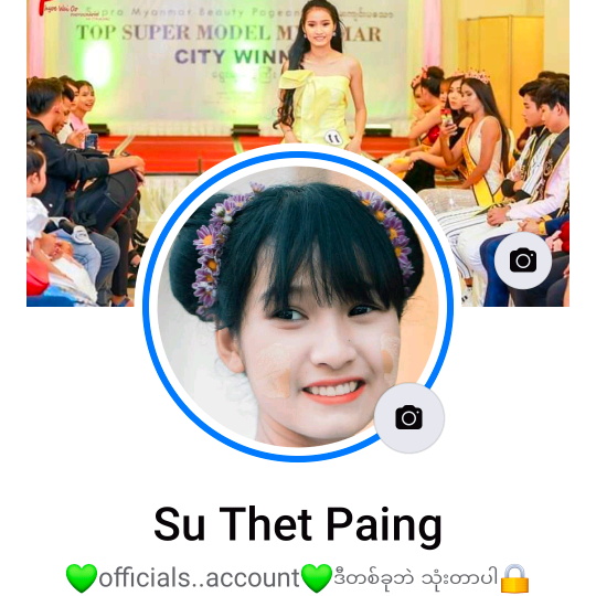 Su That Paing suthetpaing17