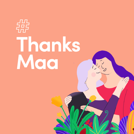 #thanksmaa