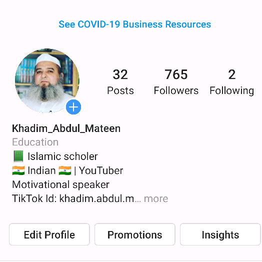 khadim Abdul mateen khadim.abdul.mateen