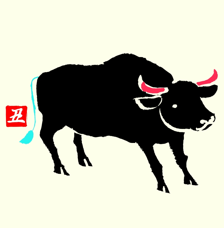 #2021年初投稿