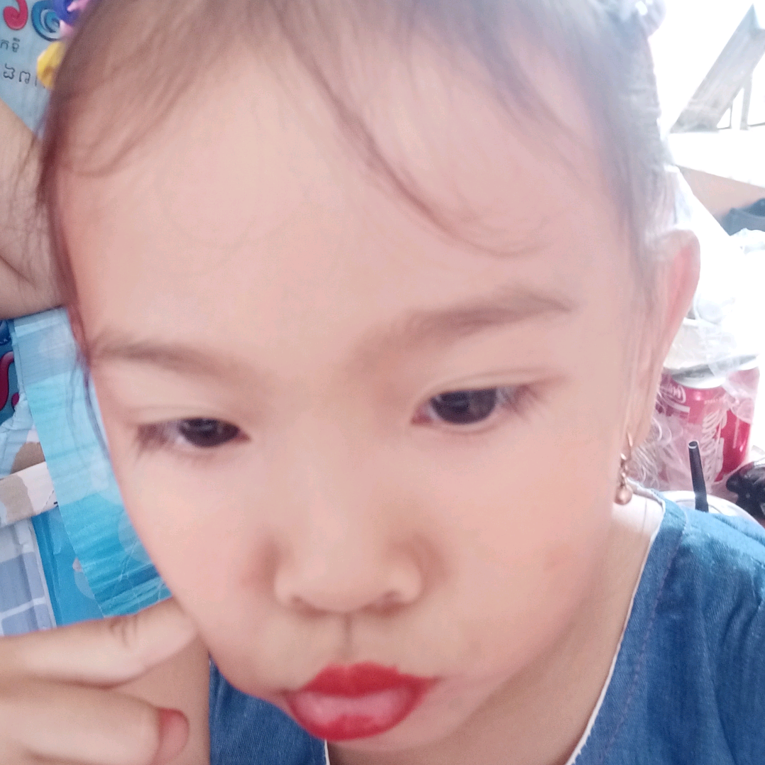 Khemry Vang khemryvang