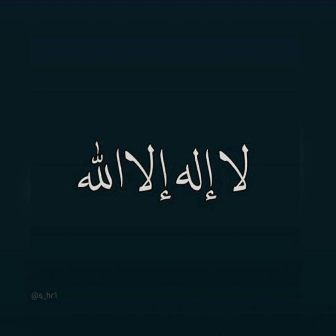الحمدلله على كل شي ar_il0