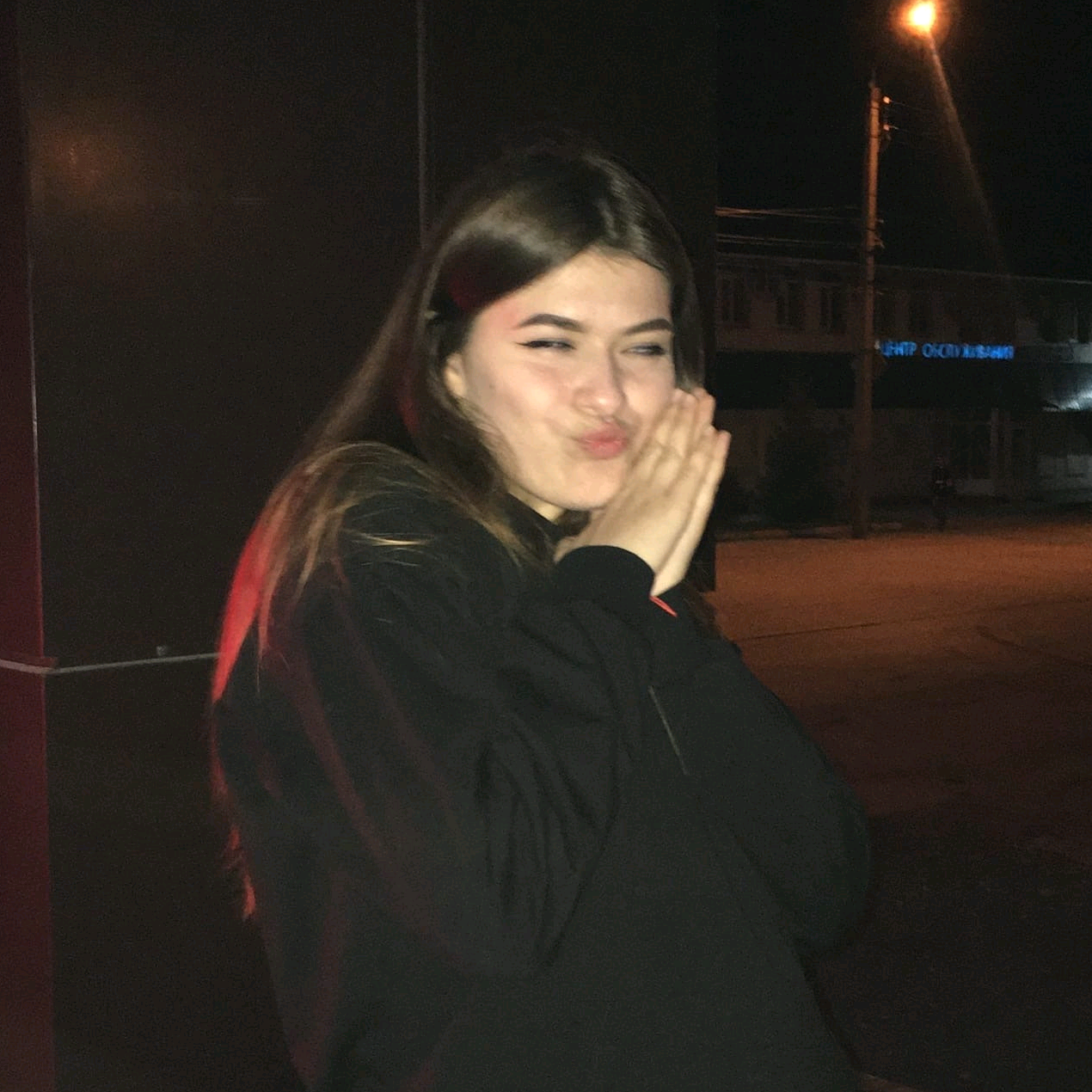 Александра aleksandra086576