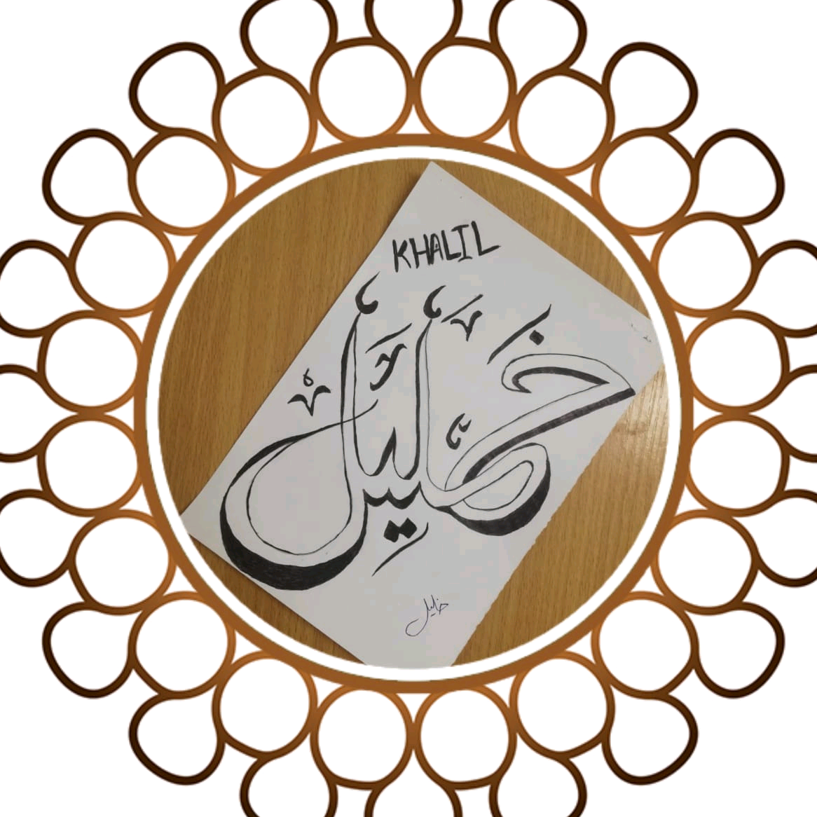 Khalil💗خليل khalil.r.s