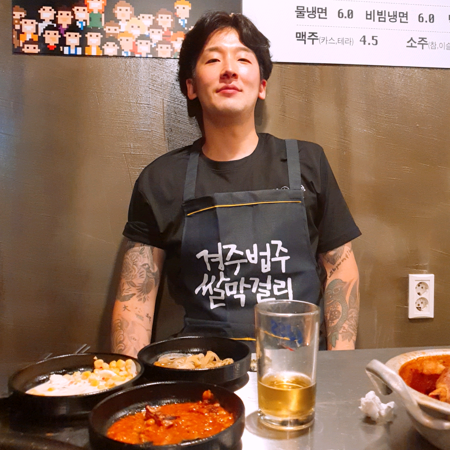한성수 hanxiuxiu