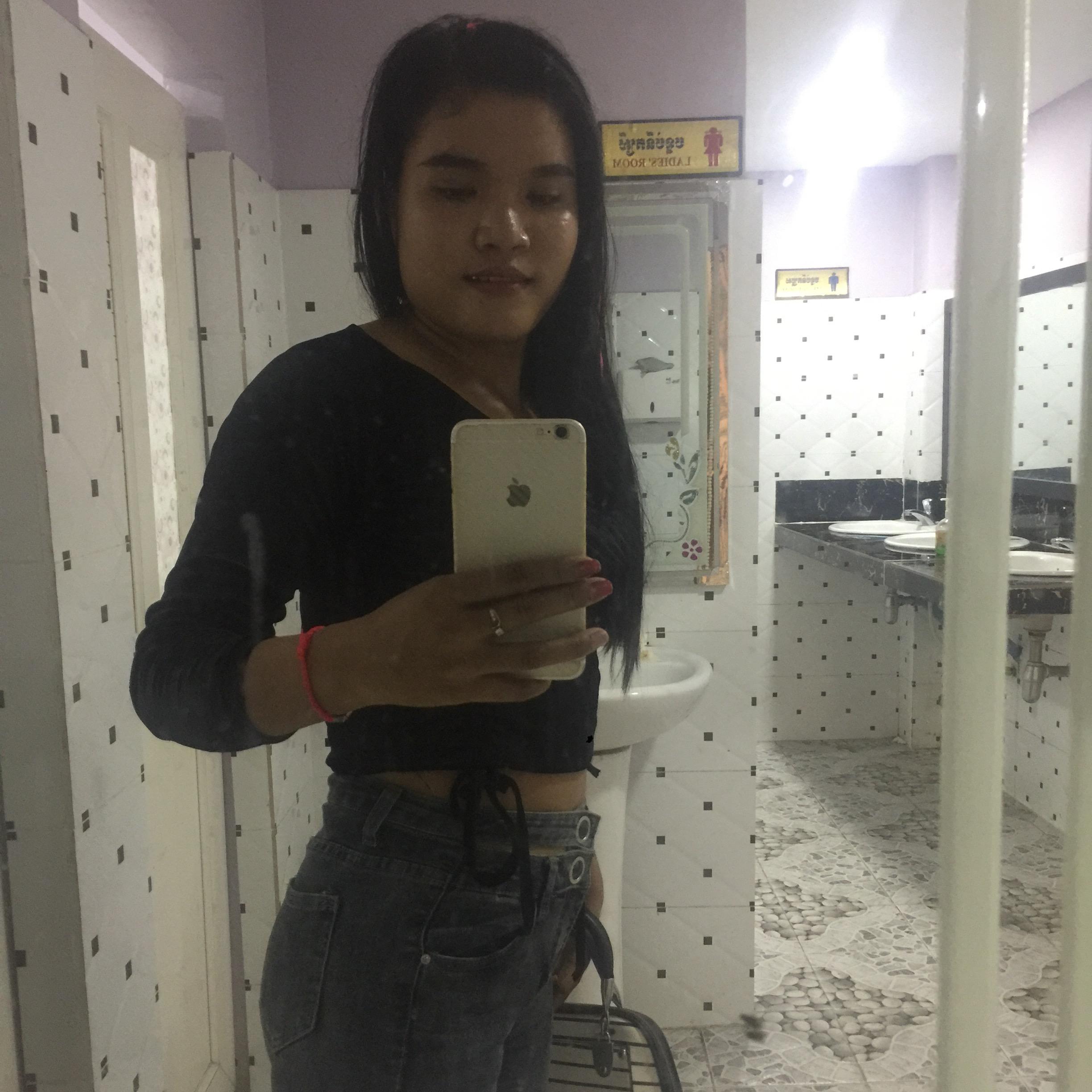 Oun Neah 31626106569