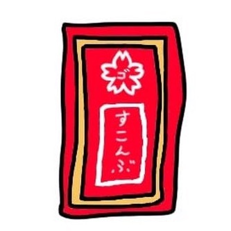 りょう sukonbu4