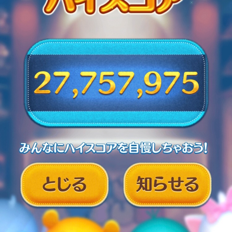 玉ねぎ食べたいな user50564406
