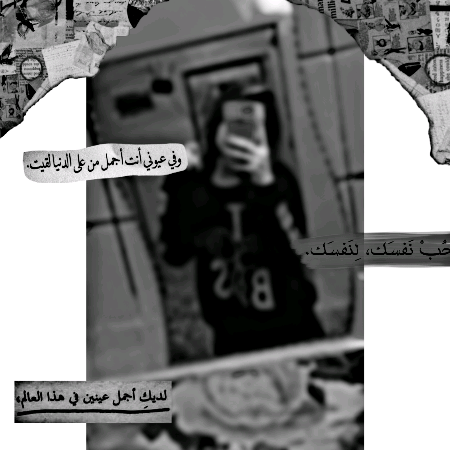 أّمَيِّرةّ✨ 707zxco