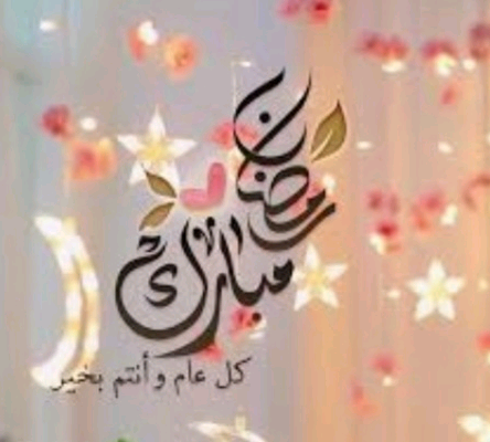 💞جودة الكلام في الاختصار💞 7assass