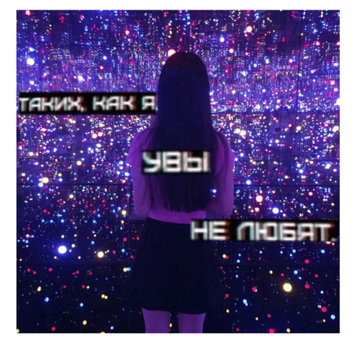 𝚂𝚘𝚏𝚝 8soft_girl8