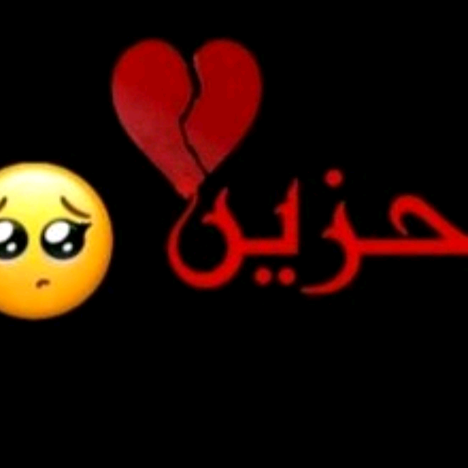 😔😔😔 dyjzt0jtdevi