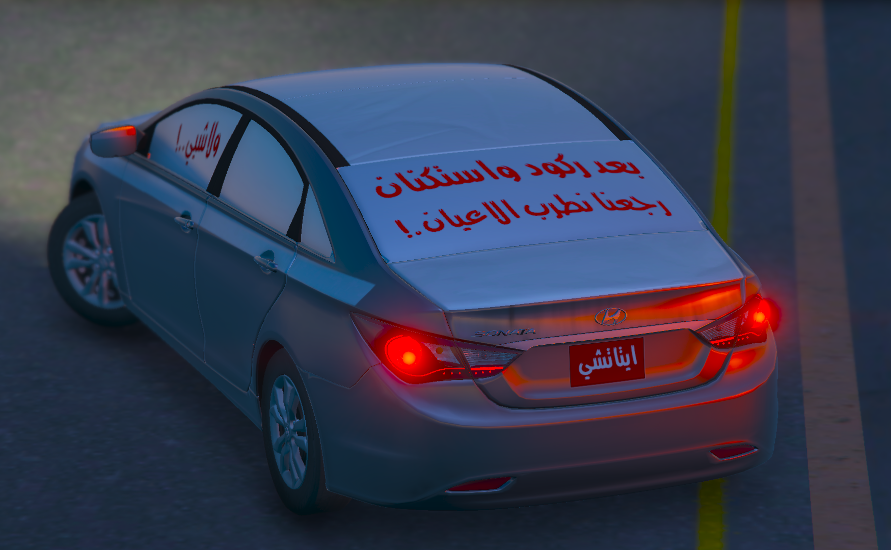 ميم ♬ m9.sp