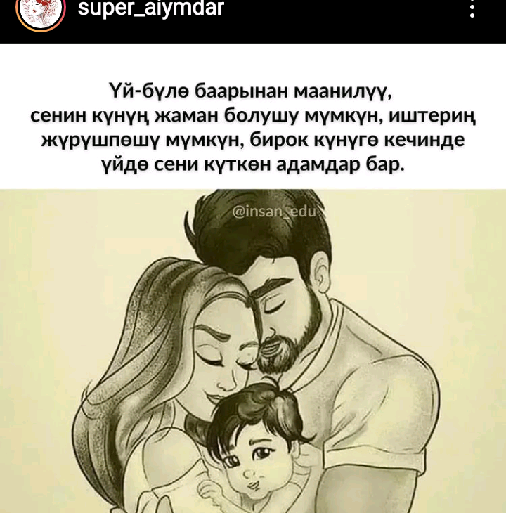 Madi madina.2896
