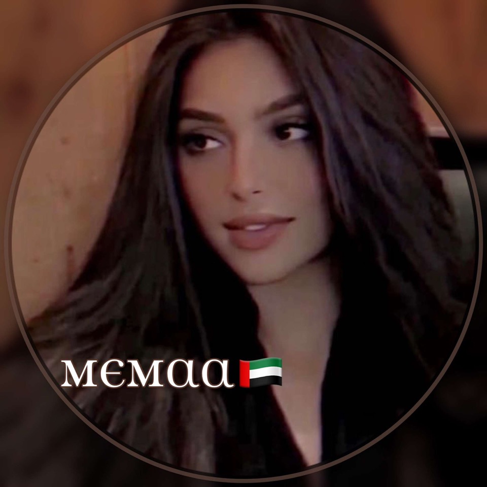 Memaa_uae mema_uae