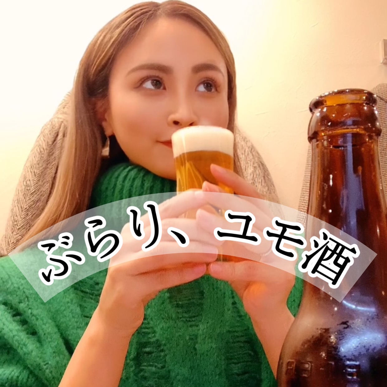 yumo♡ yumo4649