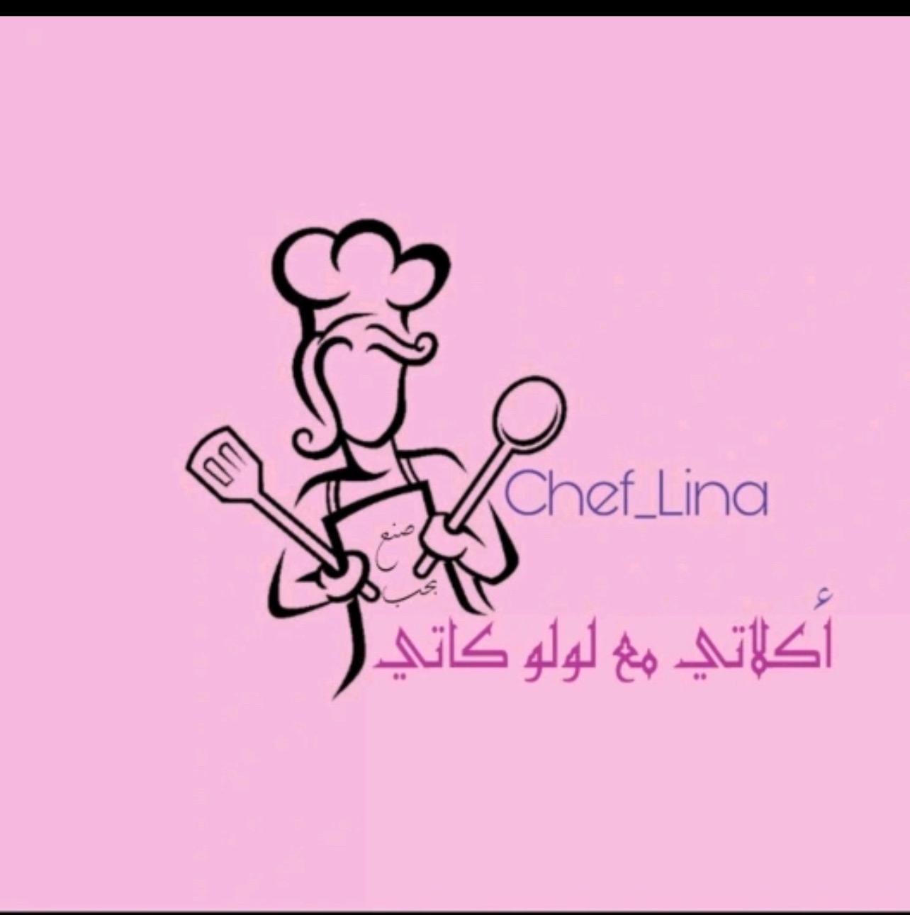 اكلاتي مع لولو كاتي lolokatefood