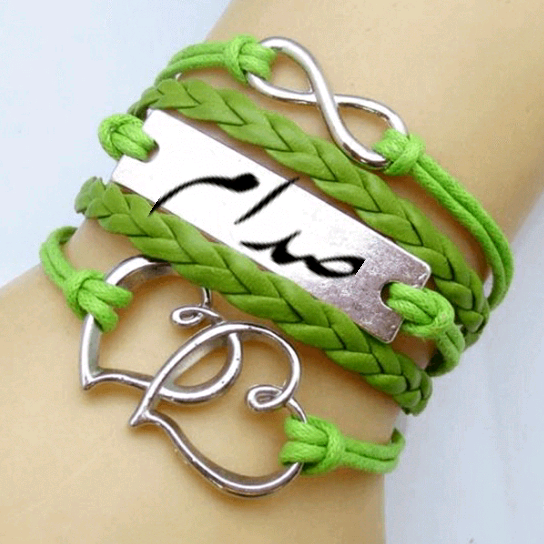 ما تنساني la.tensani