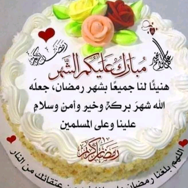 منوعات ahmed.ali ahmedalis84