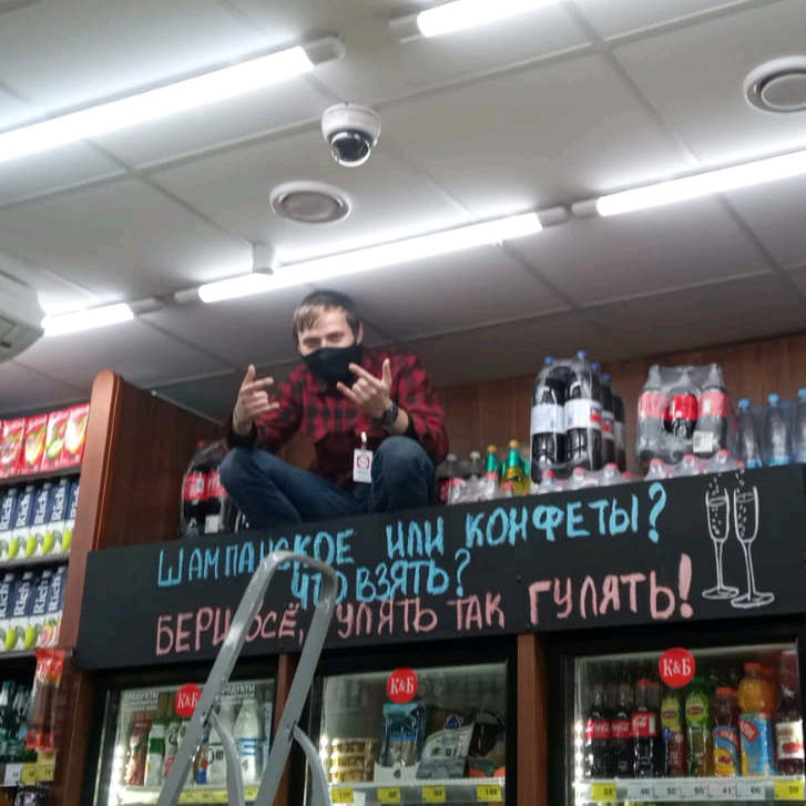 Кирилл Русанов kirill7044