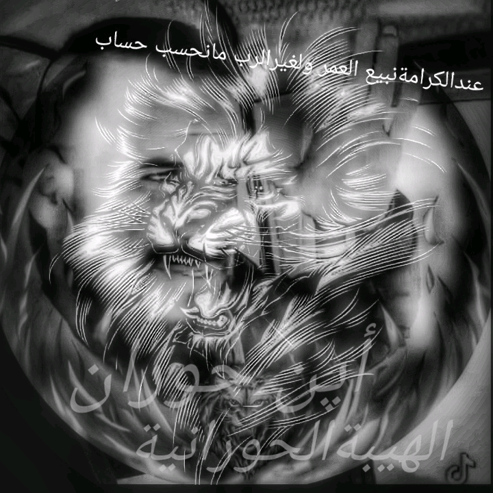 @hishaam.sy hishaam.sy1