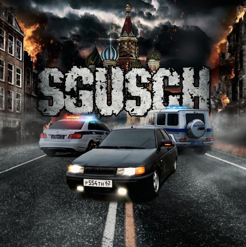 Твоя Сгущёнка🥺 sgusch_1
