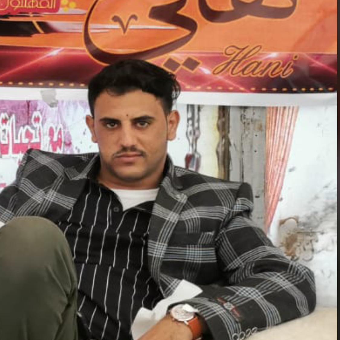 بن صلاح😎 userc7akdzfox9