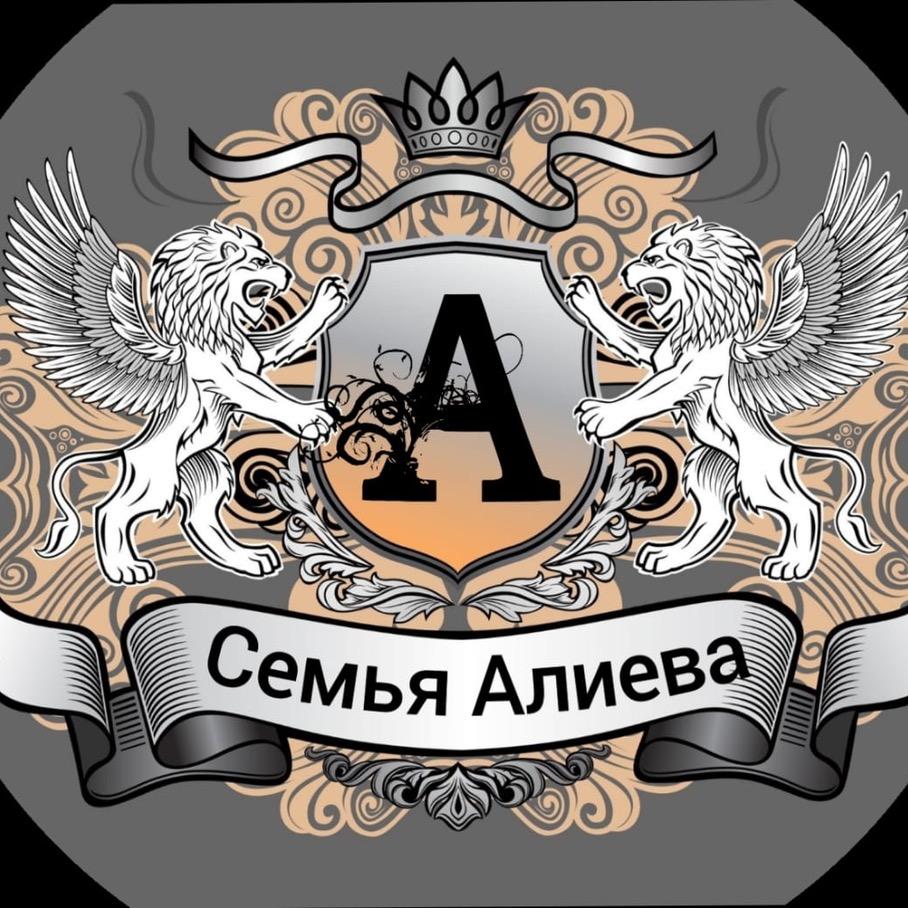 👑Boroda_Moskowski👑 199ramin199