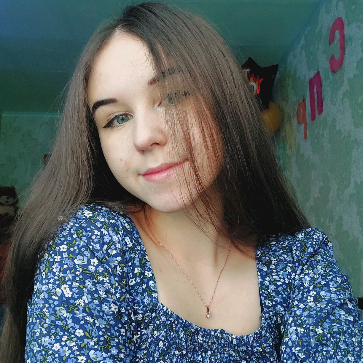 🇳 🇦 🇸 🇹 🇾 🇦 🌊 milsk.mm